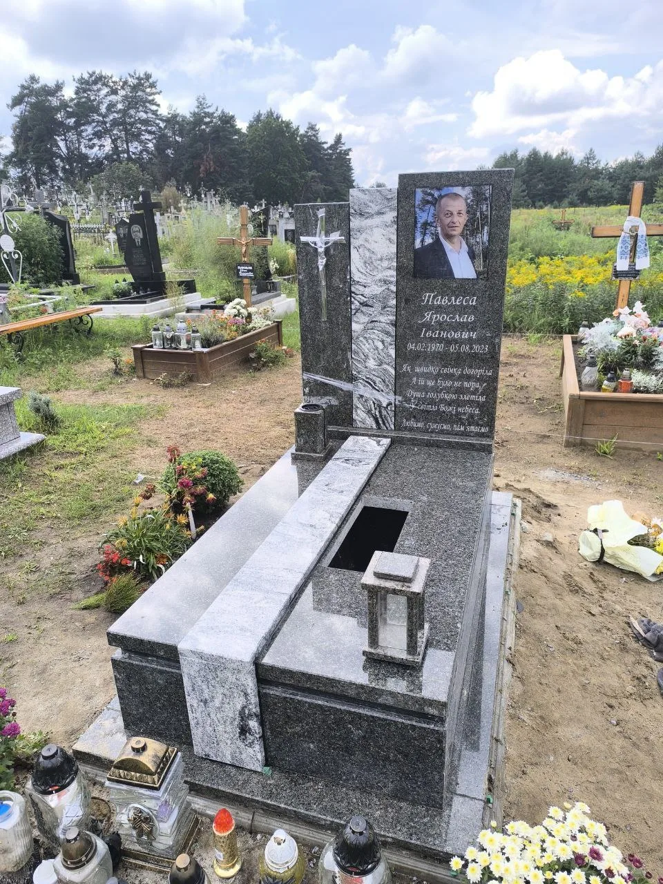 Європейський одинарний пам’ятник №1