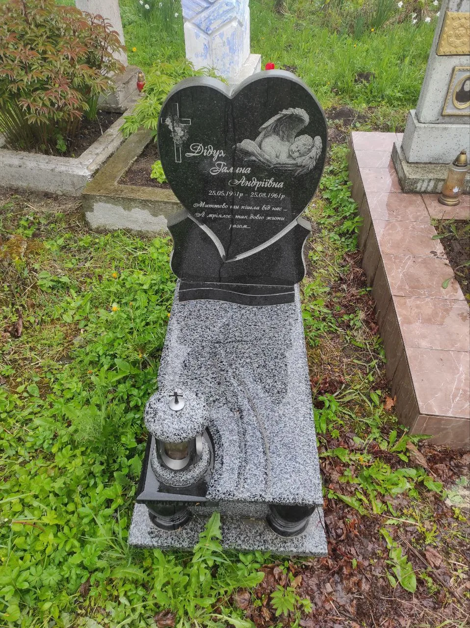 Дитячий пам’ятник №3