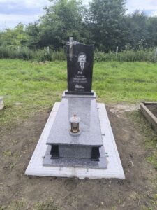 Одинарний пам’ятник №26