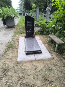 Одинарний пам’ятник №6