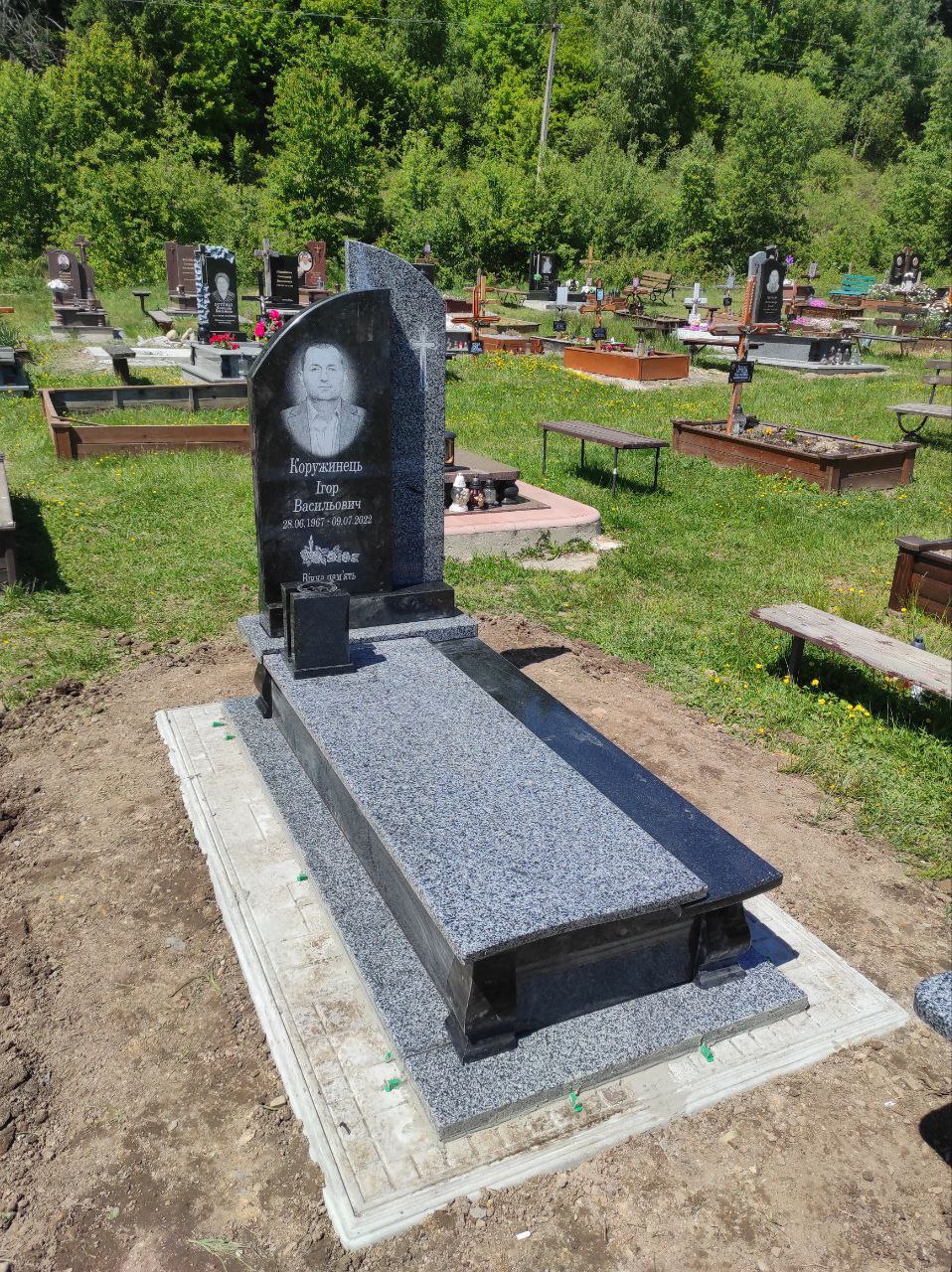 Одинарний пам’ятник №18