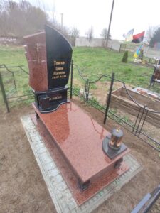 Одинарний пам’ятник №21