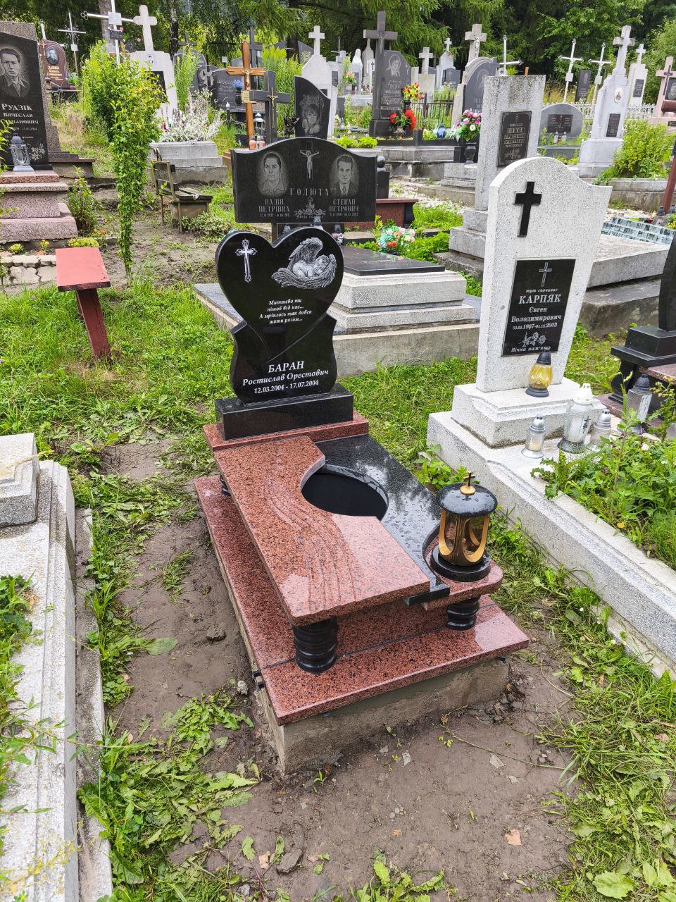 Дитячий пам’ятник №4