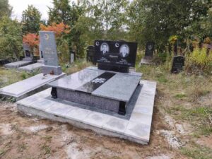 Подвійний пам’ятник №14