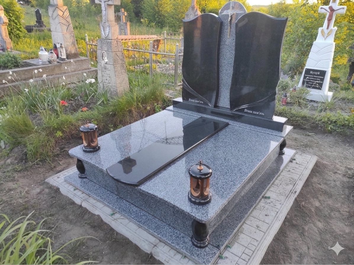 Подвійний пам’ятник №21